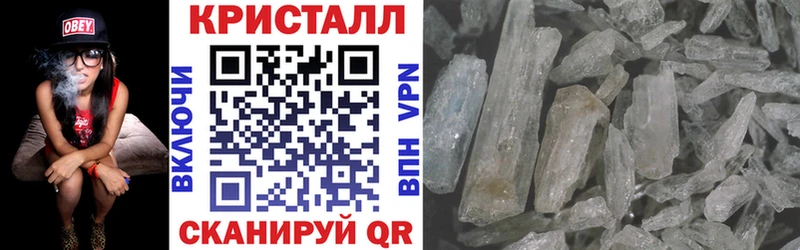 АМФ 97%  Электросталь 