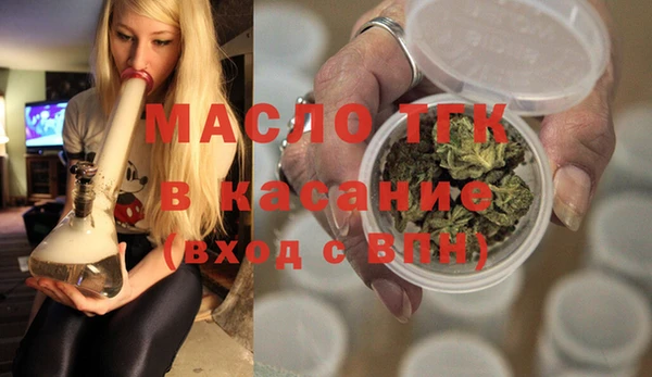 ГАЛЛЮЦИНОГЕННЫЕ ГРИБЫ Абинск